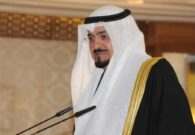 أمير الكويت يصدر مرسومًا بتشكيل الوزارة الجديدة برئاسة الشيخ أحمد عبدالله الأحمد الصباح