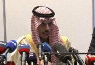 بالفيديو: هكذا رد وزير الخارجية السعودي على رفض إسرائيل إقامة دولة فلسطينية