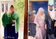فيديو.. العاملة الإندونيسية التي زفها شاب سعودي لزوجها تبني منزلًا من أجرها في السعودية بعد 30 عامًا