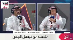 محمد البكيري: لا يمكن لأي نادٍ تحقيق البطولات بدون استقرار مالي -فيديو