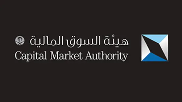 لجنة الاستئناف في منازعات الأوراق المالية تدين 13 مستثمراً وتفرض عليهم غرامة قدرها 42.9 مليون ريال