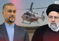 تعرف على ركاب طائرة الرئيس الإيراني إبراهيم رئيسي المنكوبة بعد مصرعهم