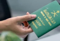 سفارة فرنسا تطلق خدمة تأشيرات بدون موعد للسعوديين