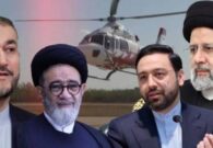 بالفيديو: التلفزيون الإيراني يبث تسجيلا لآخر اتصال مع مروحية إبراهيم رئيسي قبل تحطمها