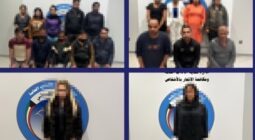 الداخلية الكويتية تنشر صورا لـ24 رجل وامرأة بعد ضبطهم بتهمة ممارسة الدعارة