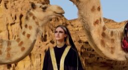 الأميرة الجوهرة بنت طلال تتوج مسيرتها الناجحة بغلاف مجلة ڤوغ العربية -صور