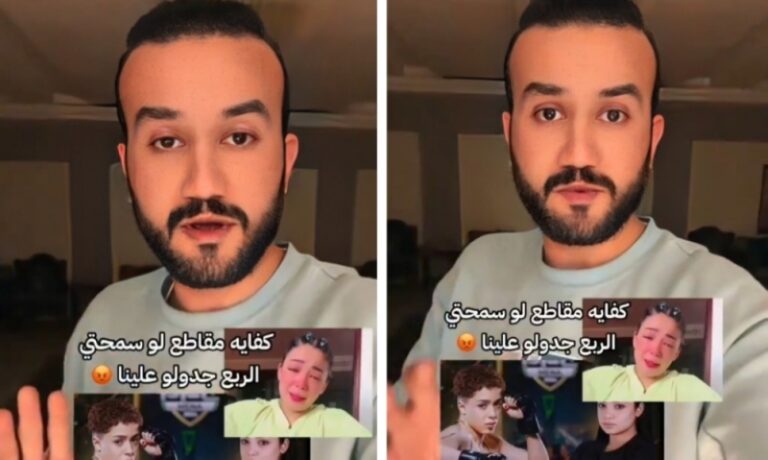 بعد خسارتها من السعودية هتان السيف.. شاهد مصري يسخر من الملاكمة المصرية ندى فهيم ويعلق: رحت أعمل كباية شاي وجدتك مسدوحة
