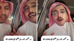 بالفيديو.. أول تعليق من محمد الدريم بعد تصريحه المثير للجدل: لا أحب الطفارى