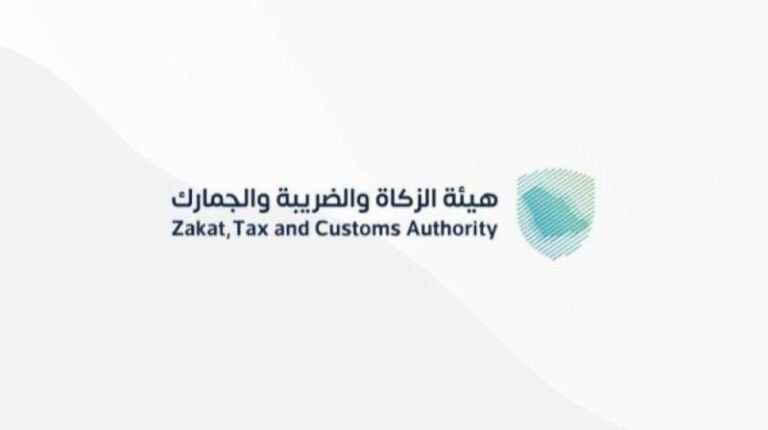 تعرف على أبرز اشتراطات الإعفاء للأسواق الحرة في صالات القدوم