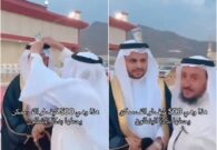 شاهد رجل يقدم عانية زواج لعريس بطريقة غريبة