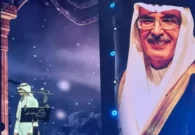 بالفيديو: عايض يوسف يفاجئ جمهوره في الكويت بأغنية تخيل للراحل الأمير بدر بن عبد المحسن