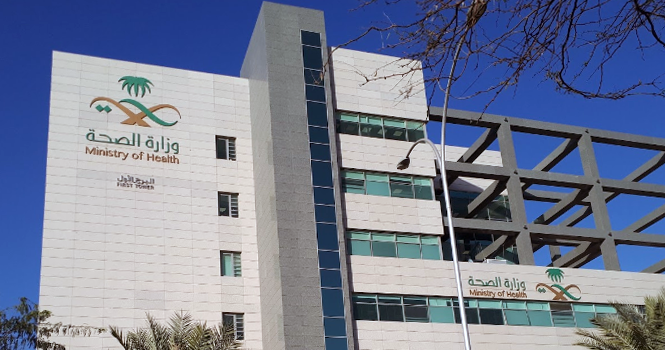 الصحة تكشف إحصائية جديدة بشأن عدد المصابين والمتعافين من التسمم الغذائي في مطعم بالرياض