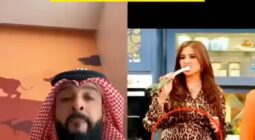 بالفيديو: مشهور سعودي يثير الجدل بتأكيد حمل ياسمين عبد العزيز