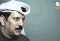 رسالة مؤثرة من الأمير الراحل بدر بن عبدالمحسن إلى الإعلامي الكويتي حمود البغيلي