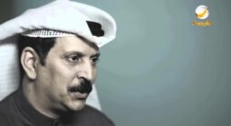 رسالة مؤثرة من الأمير الراحل بدر بن عبدالمحسن إلى الإعلامي الكويتي حمود البغيلي