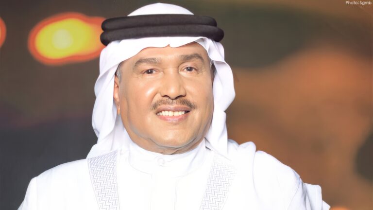 محمد عبده يطمئن محبيه بعد إصابته بسرطان البروستاتا: أنا طيب بفضل الله -فيديو
