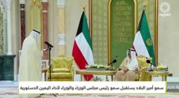 حكومة الكويت الجديدة تؤدي القسم أمام أمير البلاد والتأكيد على التطوير الاقتصادي والتعاون الدبلوماسي -فيديو