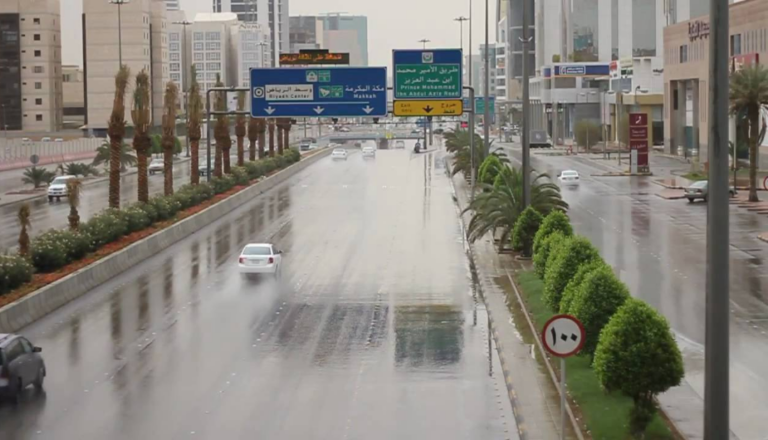 الأرصاد تكشف عن توقعات الطقس في المملكة اليوم