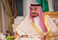 الديوان الملكي: الملك سلمان يخضع لبرنامج علاجي بعد اكتشاف التهاب في الرئة