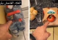 شاهد سائح سعودي في أوروبا يستعرض سعر 4 حبات طماطم و6 عبوات مياه
