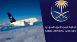 شركة الخطوط الجوية السعودية تعلن عن بدء التقديم في برنامج تمهير.. هنا الشروط والتخصصات المطلوبة