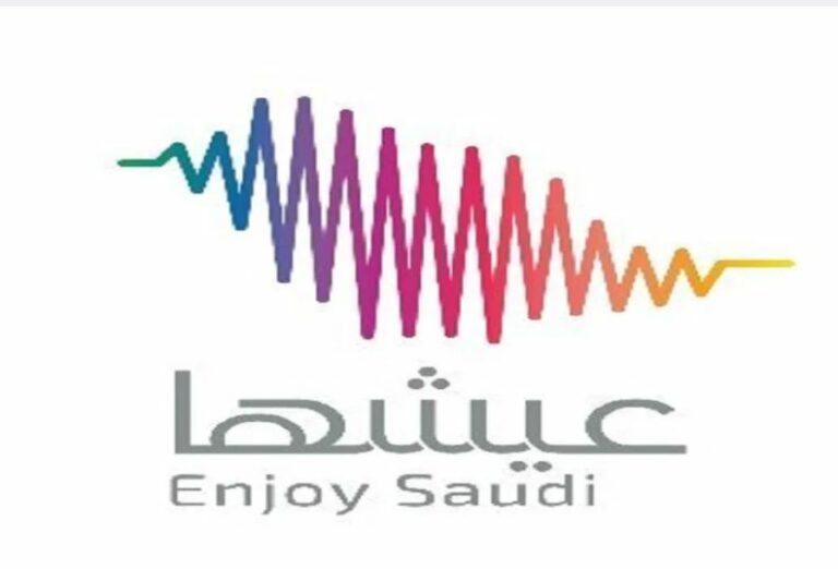 تدشين صفحة العروض الحية في المطاعم والمقاهي على منصة عيشها