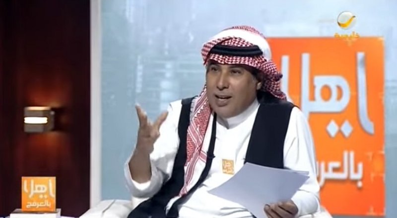 بالفيديو.. العرفج: تعاقد الجهات الحكومية مع مشاهير مواقع التواصل يحتاج إلى ضبط