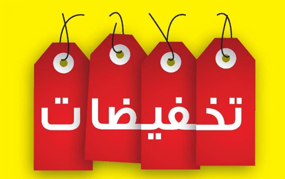 حوافز من الشركات لمن أخذ اللقاح.. مشتريات مجانية وتخفيضات وإجازات