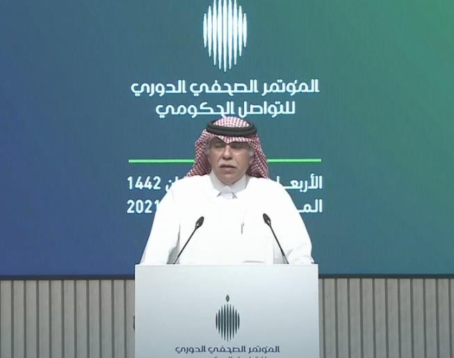 وزير الإعلام المكلف: المملكة أطلقت 11 مبادرة ومشروعاً خلال الـ 90 يوماً الماضية -فيديو