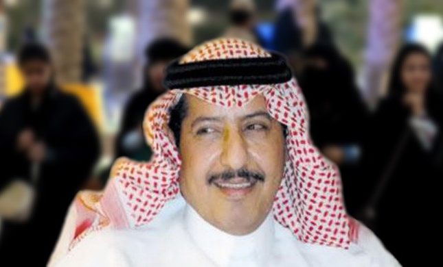 آل الشيخ: مجلس التعاون والغول الفارسي