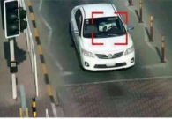 المرور يوضح طريقة استرداد قيمة المخالفة في حال قبول الاعتراض بعد السداد