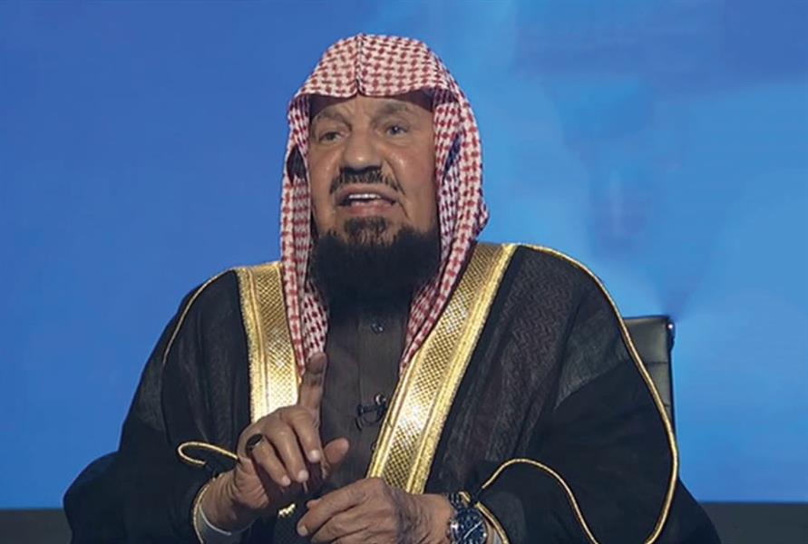 الشيخ المنيع: لهذا السبب مهنة القصاص لا تصلح للمرأة !