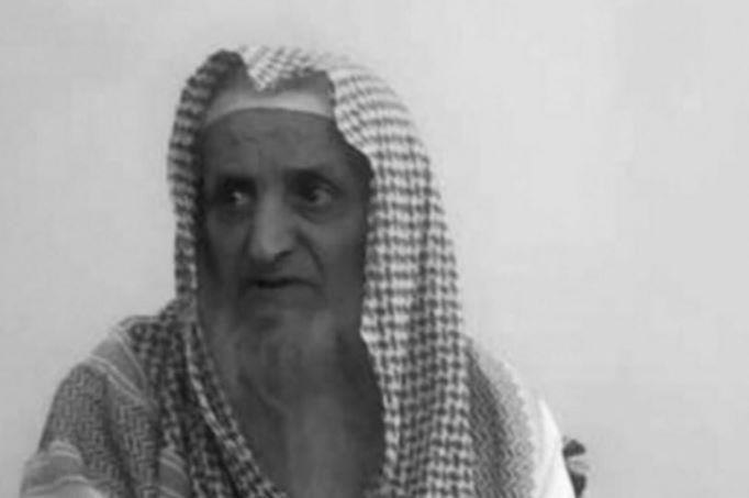 مغردون ينعون الشيخ عبدالهادي البسامي القحطاني